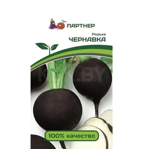 Редька Чернавка 3г семена