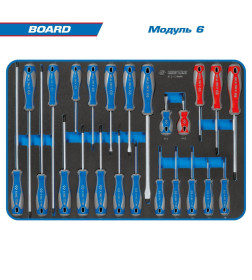 Тележка инструментальная с набором инструментов "BOARD" (325 предметов) KING TONY 934-325MRV