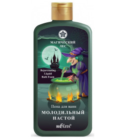 Пена для ванн МАГИЧЕСКИЙ ЛЕС  "Молодильный настой", 500мл.