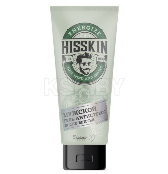 Гель - антистресс после бритья HISSKIN 60г. (1572) 