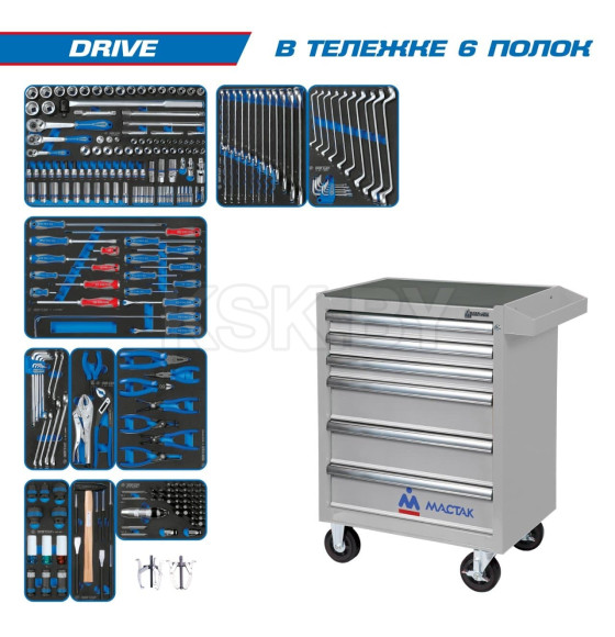 Тележка инструментальная с набором инструментов "DRIVE" (251 предмет) KING TONY 934-251AMG (934-251AMG) 
