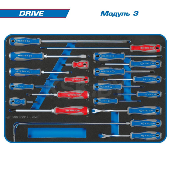 Тележка инструментальная с набором инструментов "DRIVE" (251 предмет) KING TONY 934-251AMG (934-251AMG) 