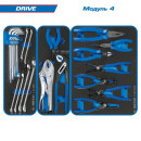 Тележка инструментальная с набором инструментов "DRIVE" (251 предмет) KING TONY 934-251AMG (934-251AMG) 