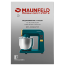 Миксер планетарный MAUNFELD MF-424GR (КА-00017650) 