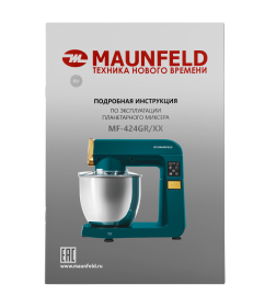 Миксер планетарный MAUNFELD MF-424GR