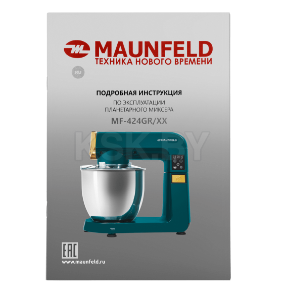 Миксер планетарный MAUNFELD MF-424GR (КА-00017650) 