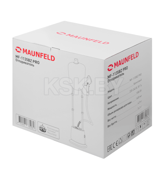 Отпариватель MAUNFELD MF-1135BZ PRO (КА-00017478) 