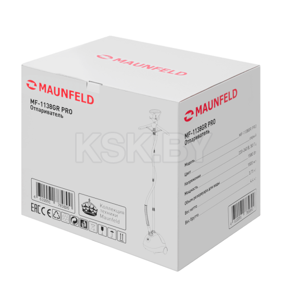 Отпариватель MAUNFELD MF-1138GR PRO (КА-00017481) 