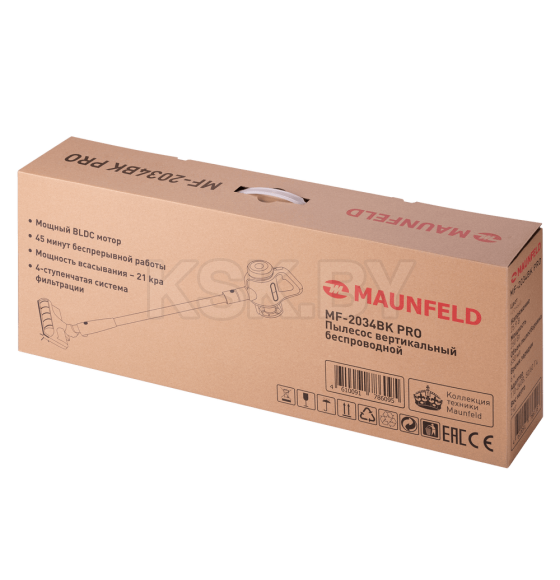 Пылесос вертикальный беспроводной MAUNFELD MF-2034BK PRO (КА-00017725) 