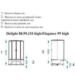 Кабина душевая DOMANI-Spa Delight 110  high  DS01D110HWM00 100*100*218