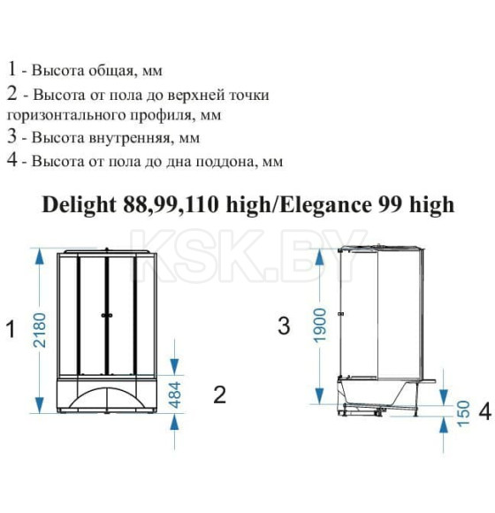 Кабина душевая DOMANI-Spa Delight 110  high  DS01D110HWM00 100*100*218 (DS01D110HWM00) 