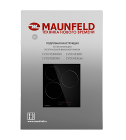 Электрическая варочная панель MAUNFELD CVCE453BK