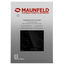 Панель варочная электрическая MAUNFELD CVCE594BDBK (КА-00017388) 