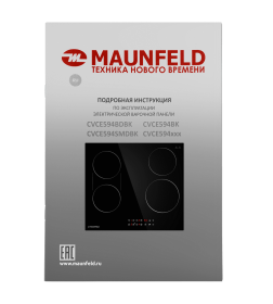 Панель варочная электрическая MAUNFELD CVCE594BDBK