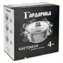 Кастрюля Гардарика Орион 4 л, 1704-04-10 (1704-04-10) 