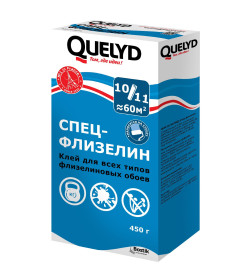 Клей обойный QUELYD СПЕЦ-ФЛИЗЕЛИН 450г