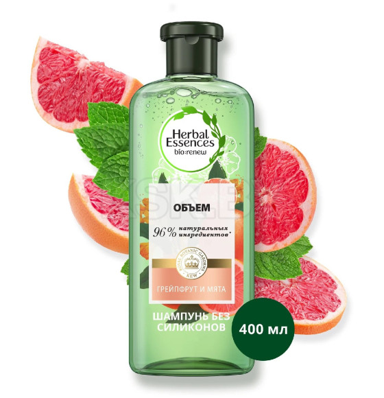 Шампунь для волос HERBAL ESSENCES Белый грейпфрут и мята, 400мл (8130) 