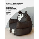 Пуфик Обезьянка S DreamBag МВК (3936111) 