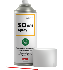 Масло термостойкое цепное EFELE SO-881 SPRAY (520 мл.)