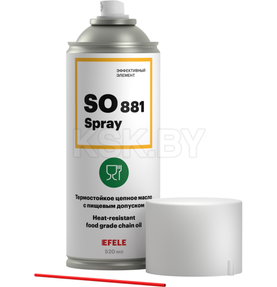 Масло термостойкое цепное EFELE SO-881 SPRAY (520 мл.) (91341) 