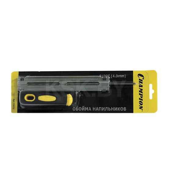 Обойма с напильником Delux Pro 4.0 CHAMPION C6552 (C6552)
