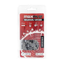 Цепь 45 см 18" 0,325" 1.5 мм 72 зв. P.I.T. MXS-1,5-72-0,325 (MXS-1,5-72-0,325) 