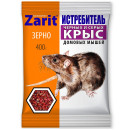 Средство от крыс и мышей зерно ИСТРЕБИТЕЛЬ ЗООКУМАРИН+ 400 г