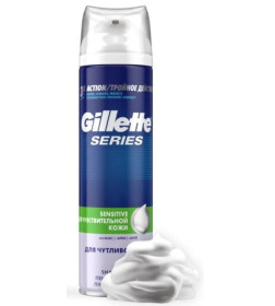 Пена для бритья Gillette SERIES 250мл Для чувствительной кожи Алоэ