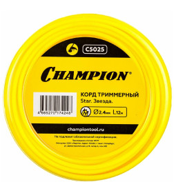 Леска для триммера 2.4 мм х 12 м Star сечение звездочка CHAMPION C5025