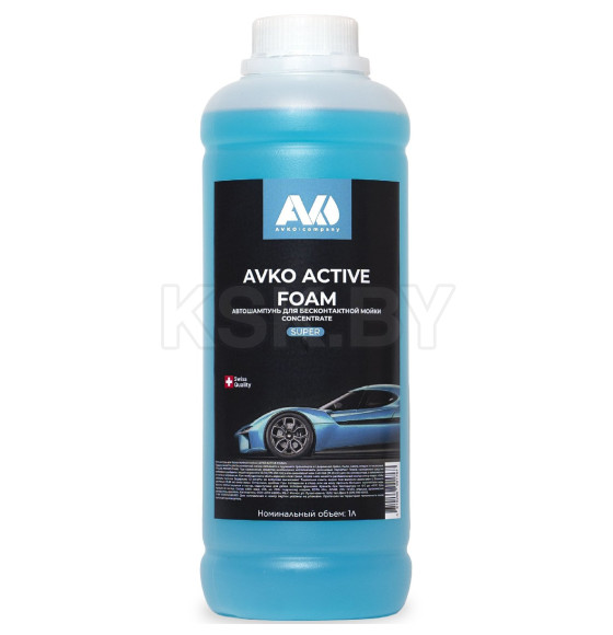 Автошампунь для бесконтактной мойки AVKO ACTIVE FOAM SUPER 1л.