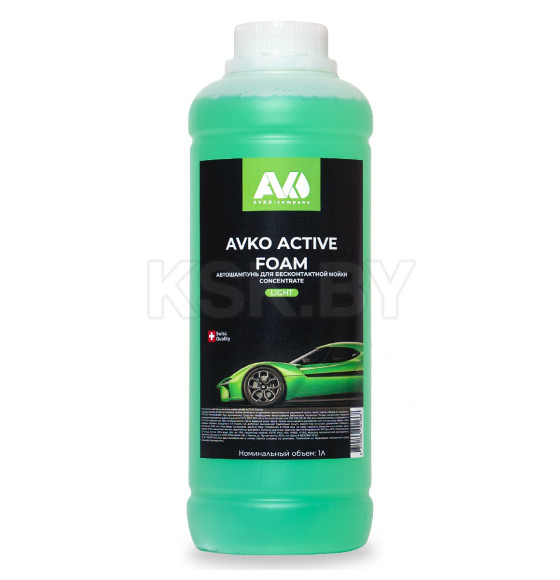 Автошампунь для бесконтактной мойки AVKO ACTIVE FOAM LIGHT 1л.