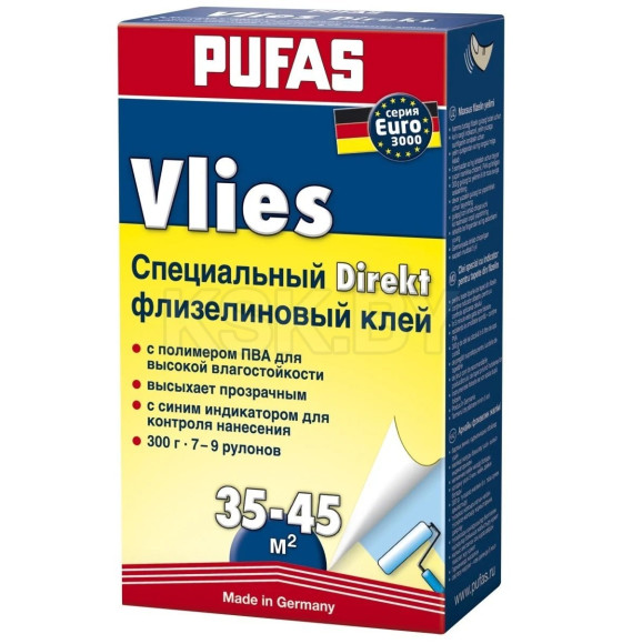 Клей  обойный PUFAS Vlies Direkt флизелиновый с синим индикатором, (35-45 м2), 300 г