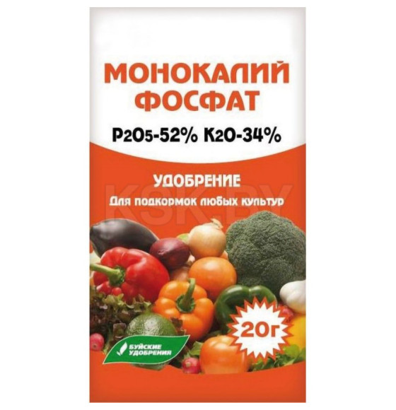 Монокалифосфат, 20г 