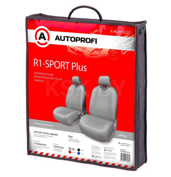 Чехлы на сиденье R-1 SPORT PLUS R-402Pf DARK GREY передние (майка) AUTOPROFI (R-402Pf D.GY) 