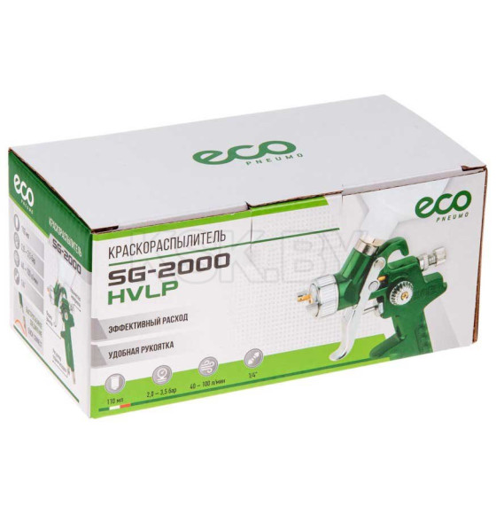 Краскораспылитель ECO SG-2000 (EC1531-10) 