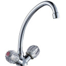 Смеситель для умывальника Rossinka Silvermix N02-62 (N02-62) 
