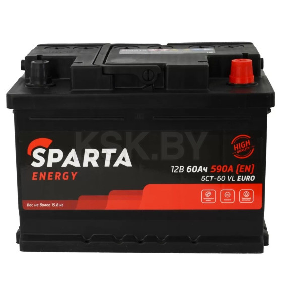 Аккумулятор автомобильный SPARTA Energy  6СТ-60 LB Евро низкий (6СТ-60 0 SP LB) 