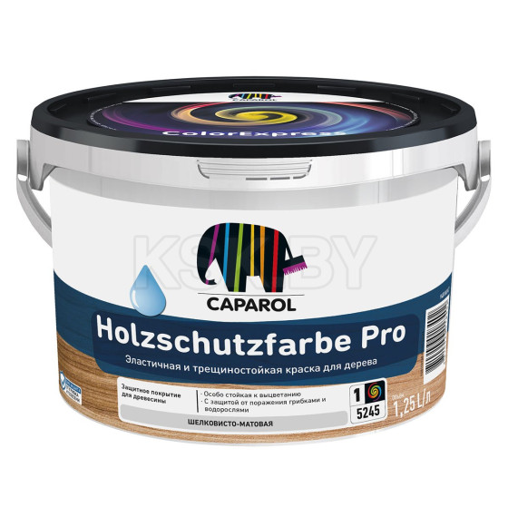 Краска водно-дисперсионная внутр. Caparol Holzschutzfarbe Pro Base 1, 1,25 л/1,63 кг (948104947) 