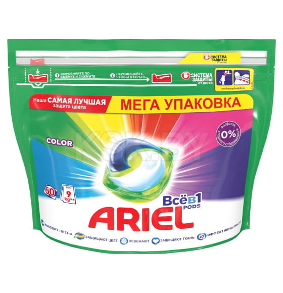 Капсулы для стирки Ariel Color Автомат 60х23,8г (3426) 