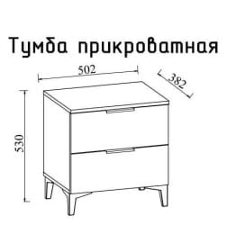 Тумба прикроватная Тоскана (Дуб Табачный/Бисквит)