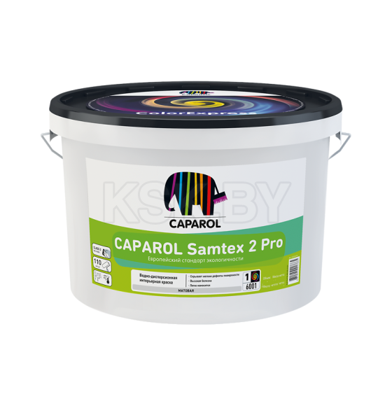 Краска водно-дисперсионная внутр. Caparol Samtex 2 Pro Base 1, 9 л/13,4 кг (948104734) 