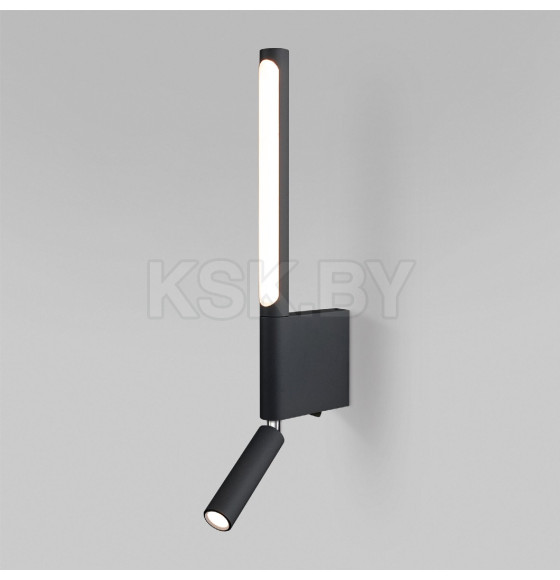 Светильник настенный светодиодный Sarca LED черный 4000К 40111/LED черный (a063692) 