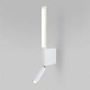 Светильник настенный светодиодный Sarca LED белый 4000К 40111/LED белый (a063690) 