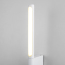 Светильник настенный светодиодный Sarca LED белый 4000К 40111/LED белый (a063690) 