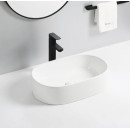 Умывальник 555х340х140 мм Axus 9025 (9025) 