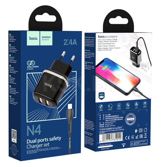 Сетевое зарядное устроиство 31012 N4 2USB черный с кабелем Lightning Hoco (31012) 