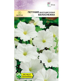 Петуния гибр многоцветн. Белоснежка 200 шт