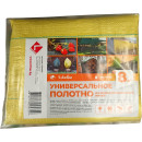Полотно универсальное LIHTAR; ПП/ПЭ 1,6х5м (8м2); цвет ЖЕЛТЫЙ