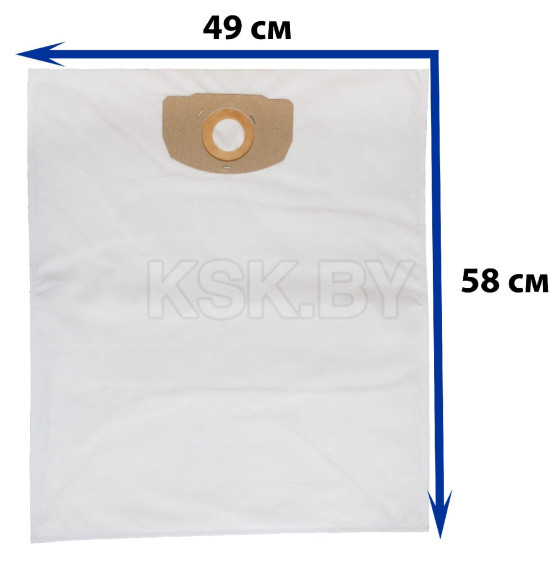 Мешки для пылесоса синтетические ПС-Фильтрс KR-16 (уп. 5шт.) (KR-16) 