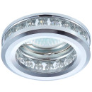 Светильник встраиваемый 6219/1-4СН (6219/1-4CH) 